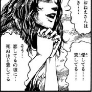 想好好做人的429