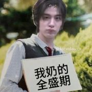 正常范围的过度焦虑