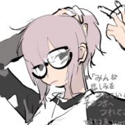 小鄔帅