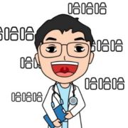 儿科医生小平平