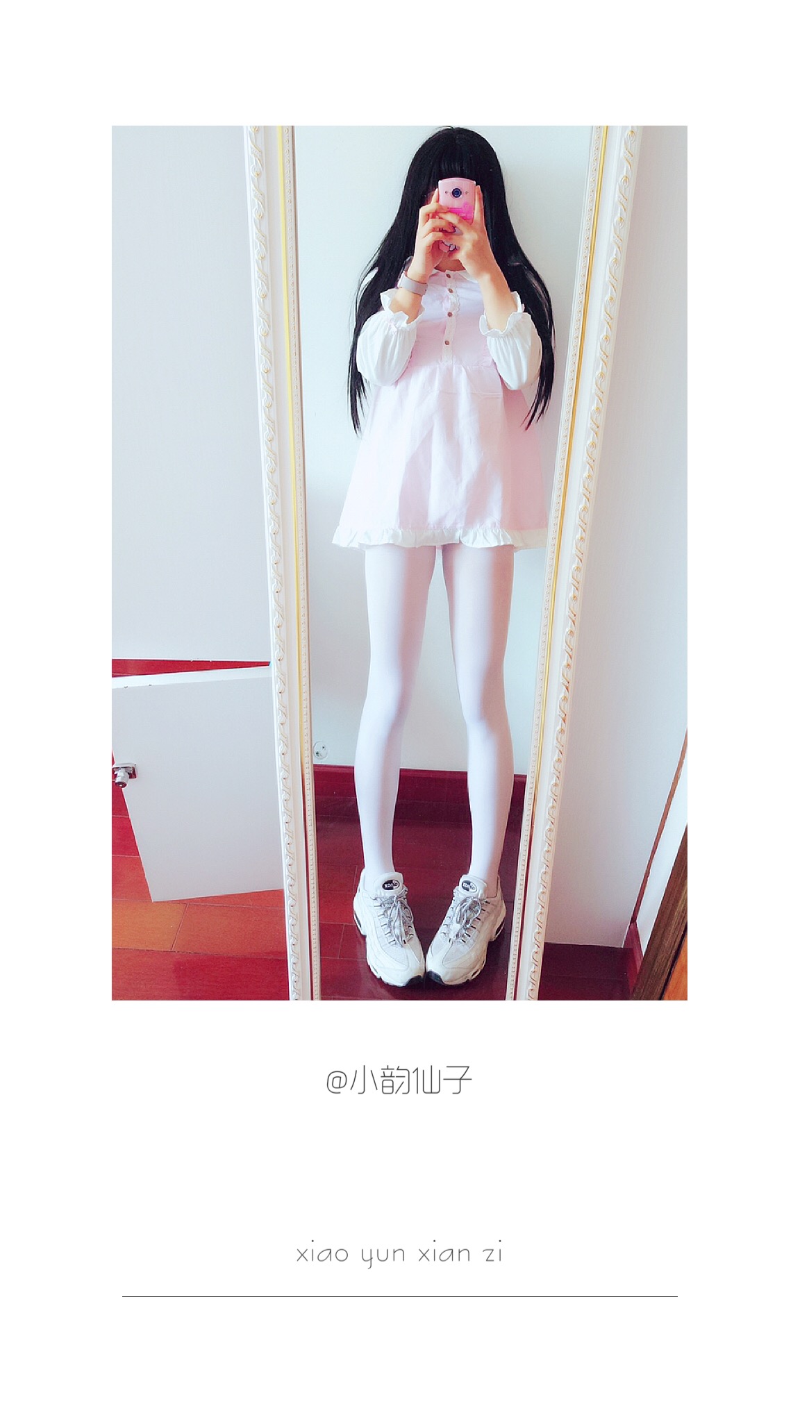 甜烧饼酱酱酱酱子:魔法桃子圈