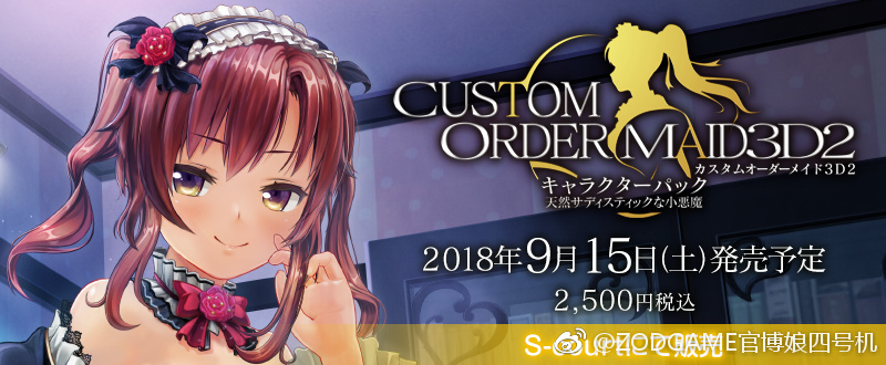 8点セット⭐︎おジャ魔女⭐︎ラストワンB D⭐︎匿名配送送料込 キャバドレス ニットワンピース セクシー 指名 谷間魅せ 袖付き