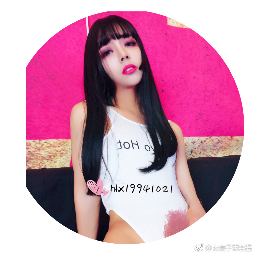 惠奈醬 女装子惠奈酱:喜欢绿色还是红色？表情还是…？[笑而不语] ​ 桃子圈