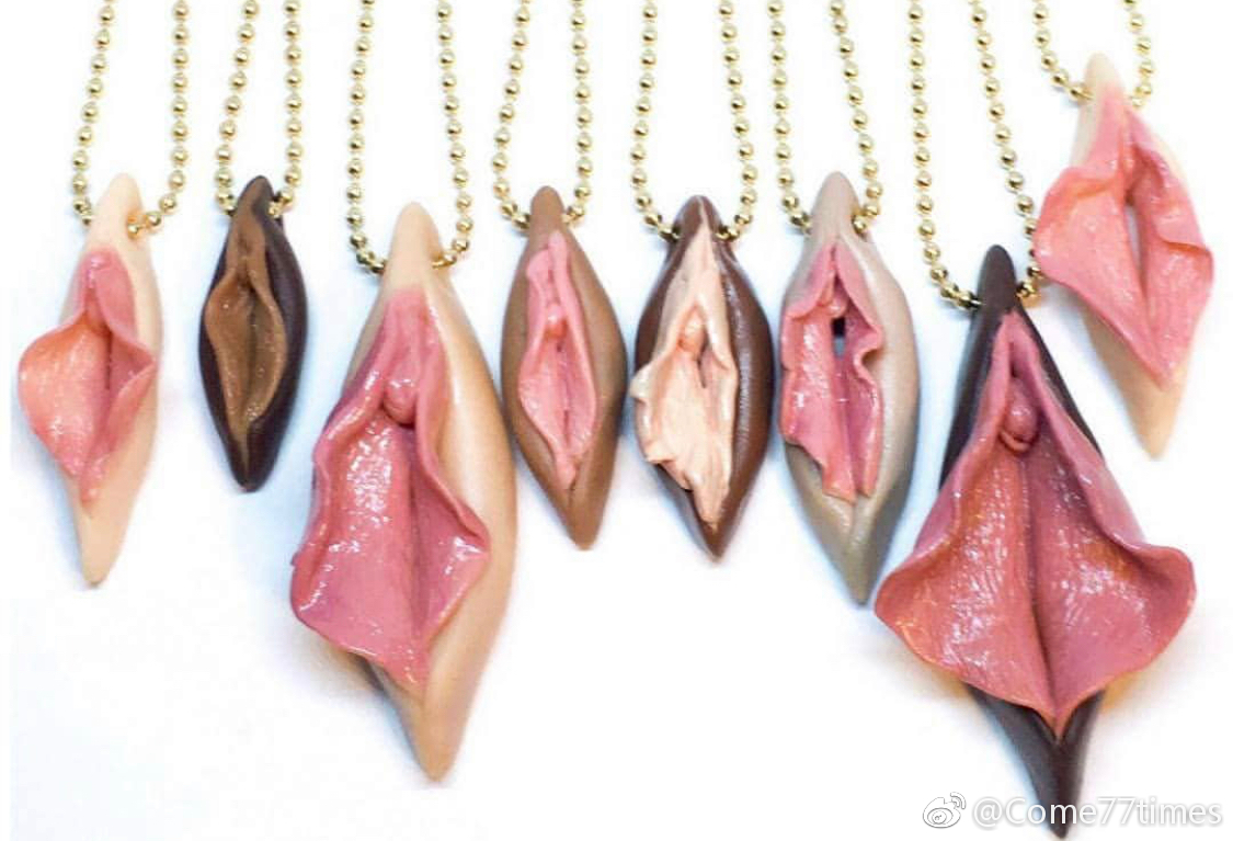 小阴唇 
