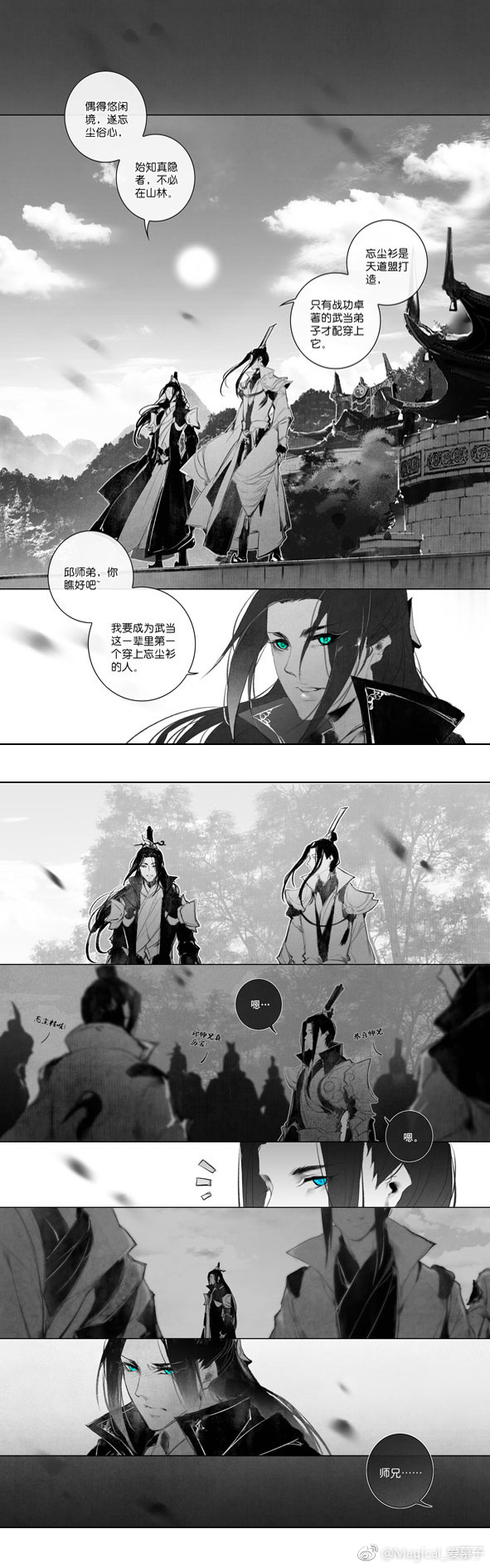 随形黄财神藏佛坐财神双面挂件玉雕精雕图JDP俊达浮雕图BMP灰度图